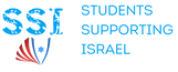 SSI - STUDENTS SUPPORTING ISRAEL
